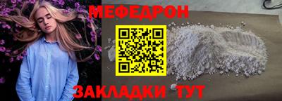 марки nbome Гай