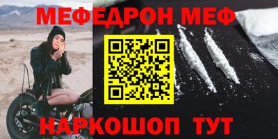 бошки Гатчина