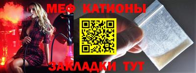 бошки Гатчина