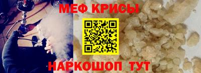 PSILOCYBIN Гагарин
