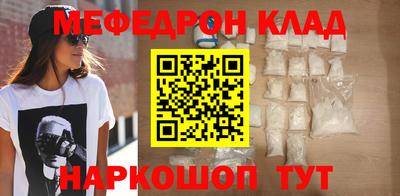 бошки Гатчина