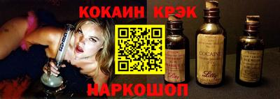 марки nbome Гай