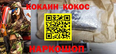 PSILOCYBIN Гагарин