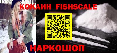 PSILOCYBIN Гагарин