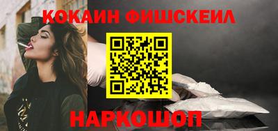 бошки Гатчина