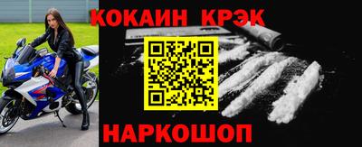 PSILOCYBIN Гагарин