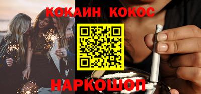 PSILOCYBIN Гагарин
