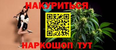 PSILOCYBIN Гагарин