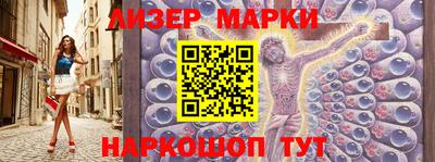 PSILOCYBIN Гагарин