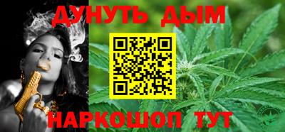 марки nbome Гай