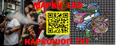 PSILOCYBIN Гагарин