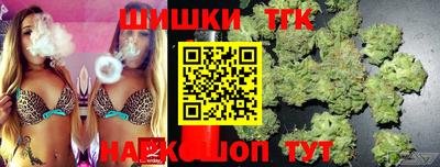 марки nbome Гай