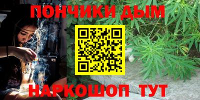 марки nbome Гай