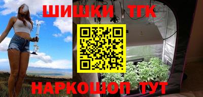 PSILOCYBIN Гагарин