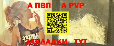 PSILOCYBIN Гагарин
