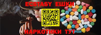 PSILOCYBIN Гагарин