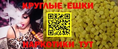 бошки Гатчина