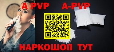 PSILOCYBIN Гагарин