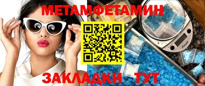 PSILOCYBIN Гагарин