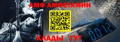 PSILOCYBIN Гагарин