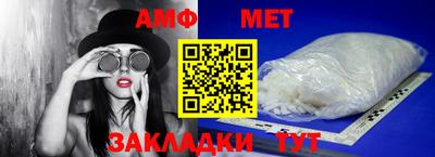 PSILOCYBIN Гагарин