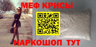 марки nbome Гай