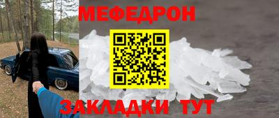марки nbome Гай