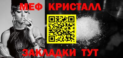 бошки Гатчина