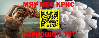 PSILOCYBIN Гагарин